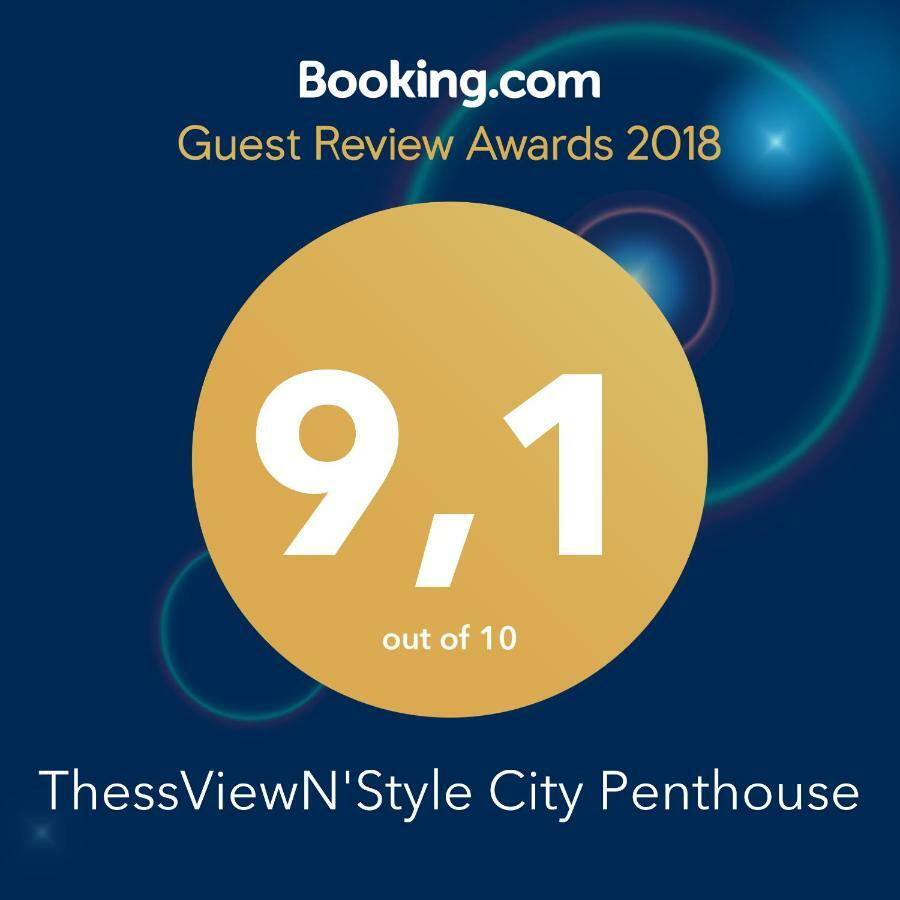 Ferienwohnung Antigonidon Skyline View Penthouse Thessaloniki Exterior foto